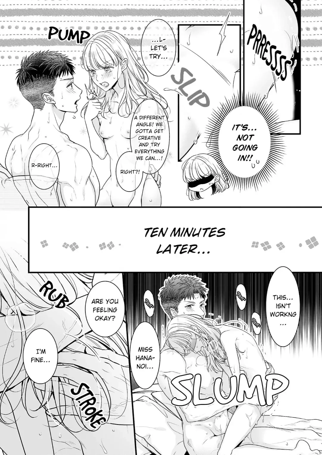 Toshishita Medarisuto Wa Ichizuna Kemono Chapter 12 page 5 - 