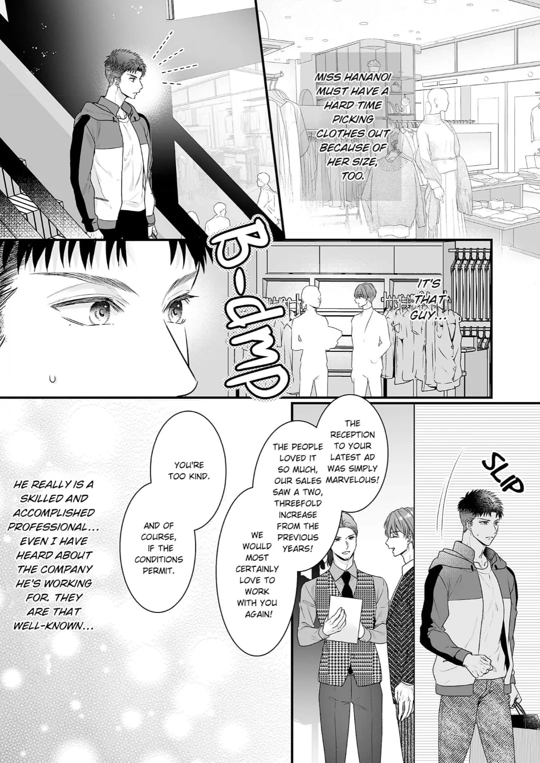 Toshishita Medarisuto Wa Ichizuna Kemono Chapter 15 page 13 - 