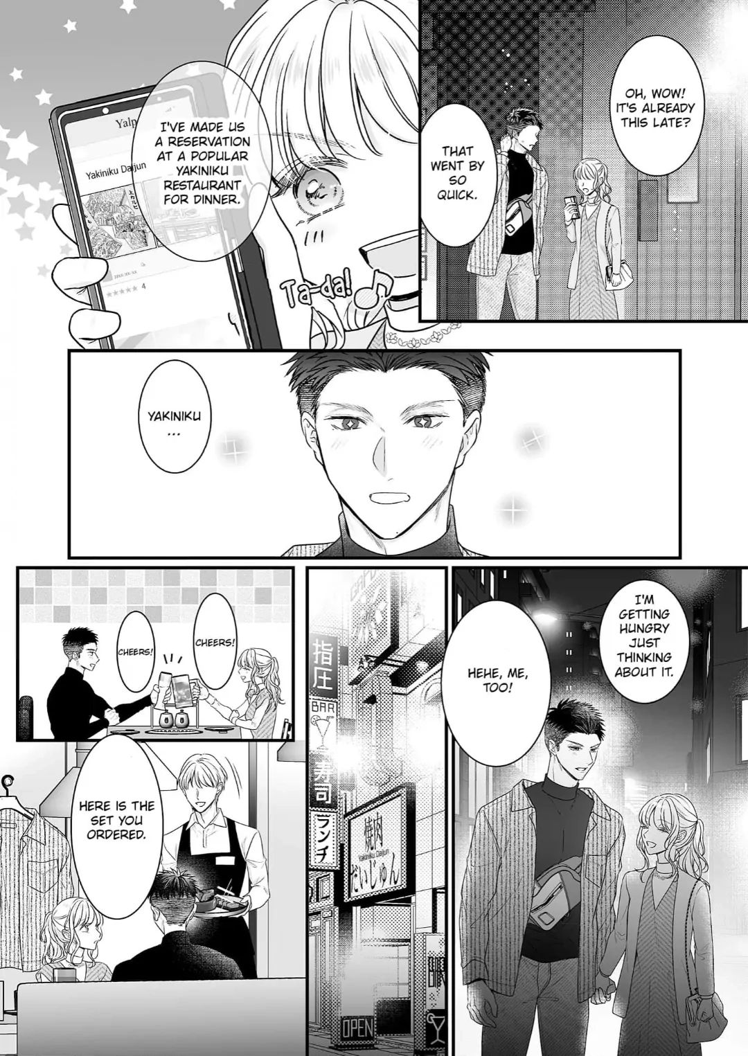 Toshishita Medarisuto Wa Ichizuna Kemono Chapter 16 page 13 - 