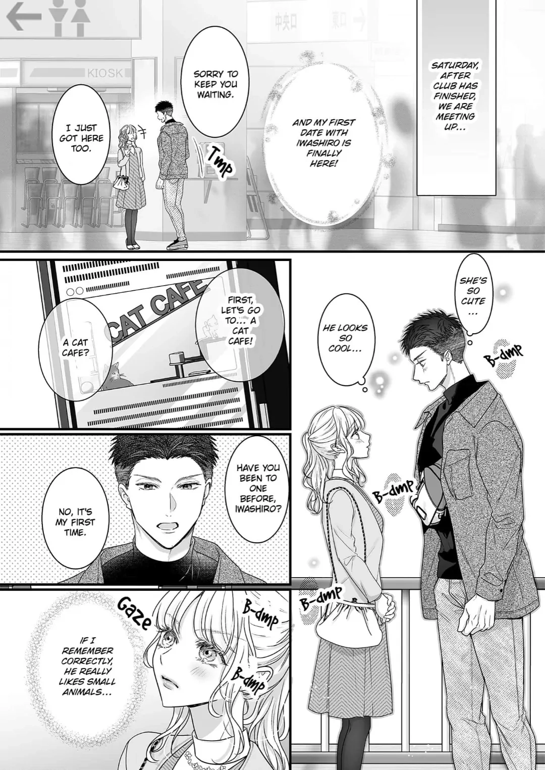 Toshishita Medarisuto Wa Ichizuna Kemono Chapter 16 page 4 - 