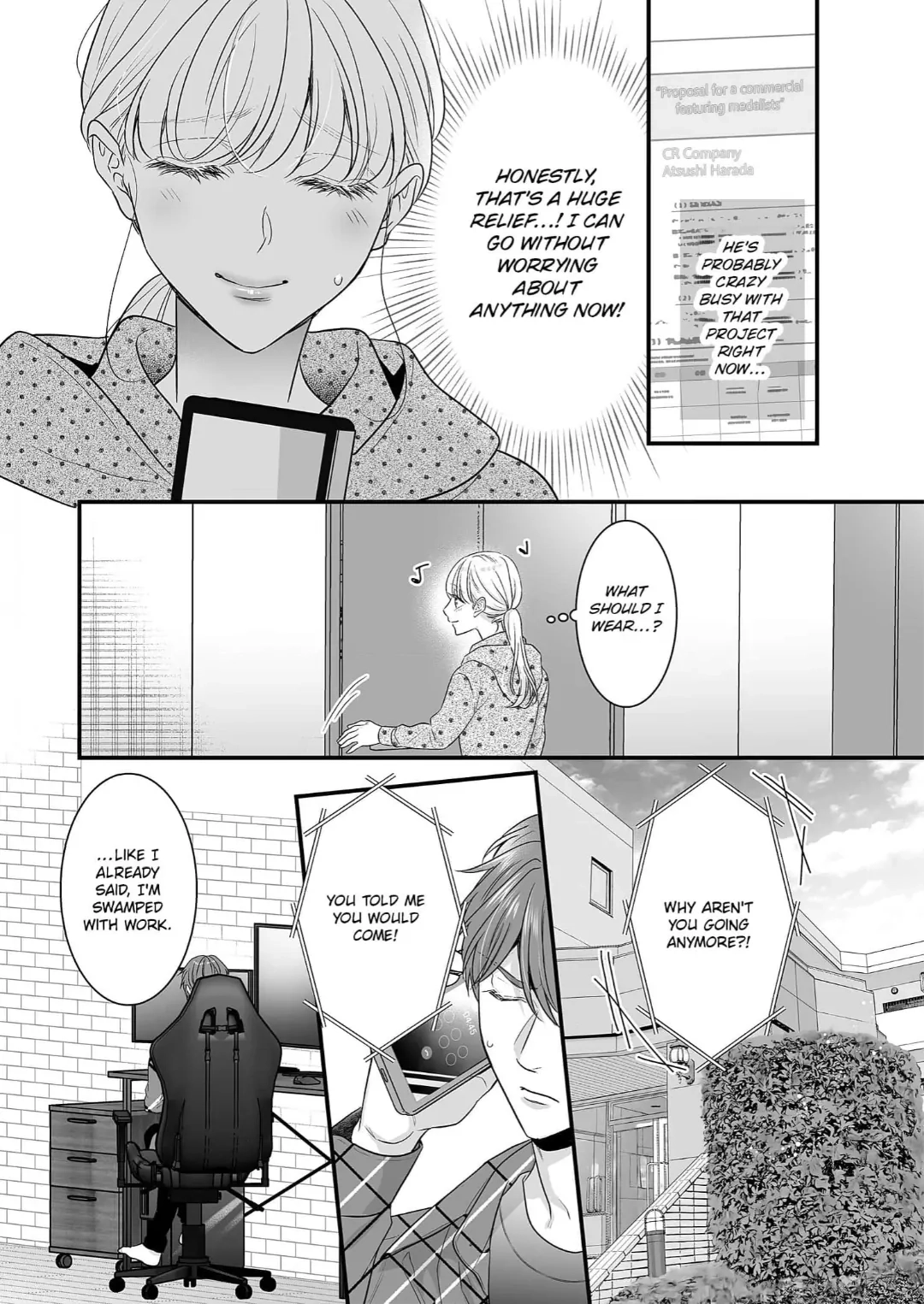 Toshishita Medarisuto Wa Ichizuna Kemono Chapter 17 page 26 - 