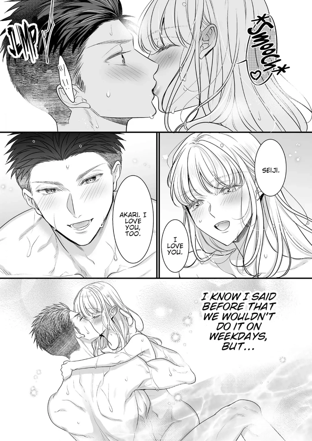 Toshishita Medarisuto Wa Ichizuna Kemono Chapter 18 page 26 - 