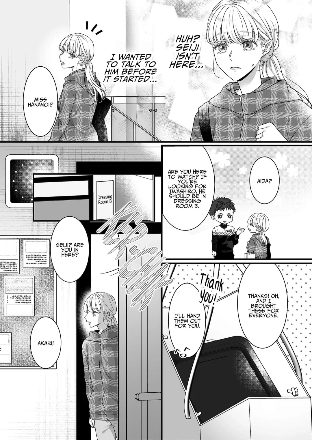 Toshishita Medarisuto Wa Ichizuna Kemono Chapter 19 page 15 - 