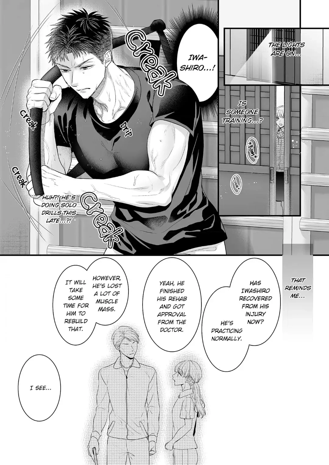 Toshishita Medarisuto Wa Ichizuna Kemono Chapter 2 page 17 - 