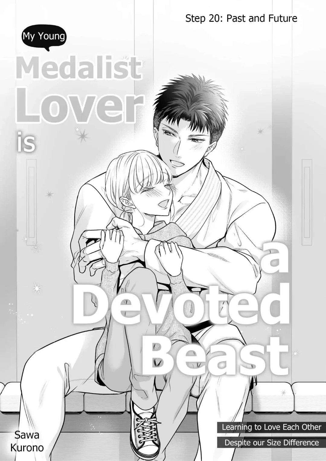 Toshishita Medarisuto Wa Ichizuna Kemono Chapter 20 page 3 - 