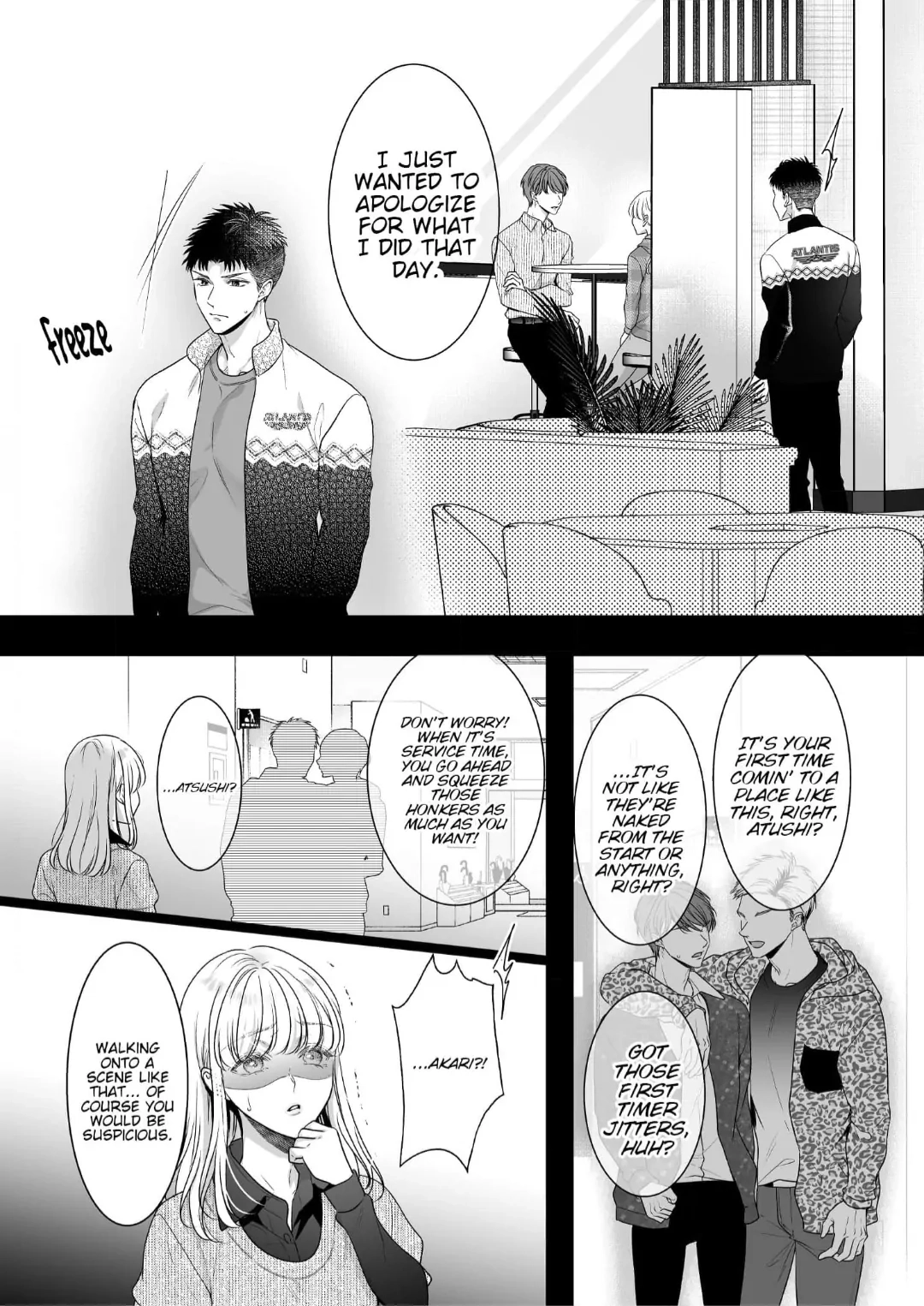 Toshishita Medarisuto Wa Ichizuna Kemono Chapter 20 page 5 - 