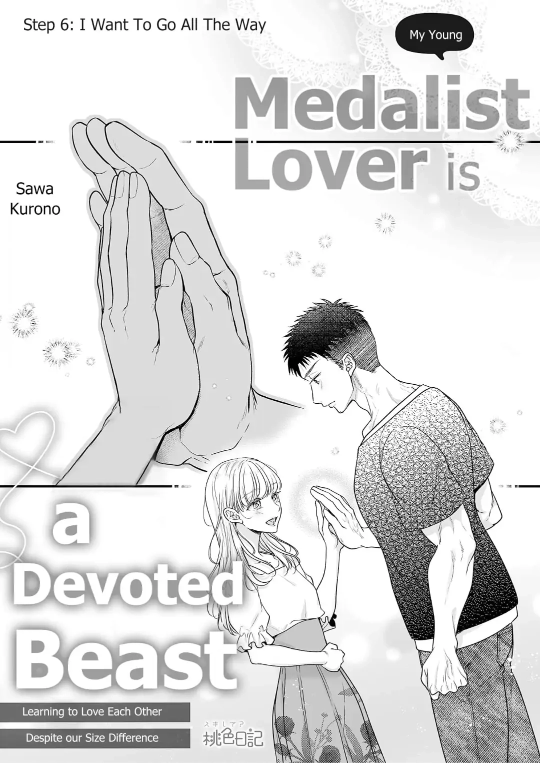 Toshishita Medarisuto Wa Ichizuna Kemono Chapter 6 page 3 - 