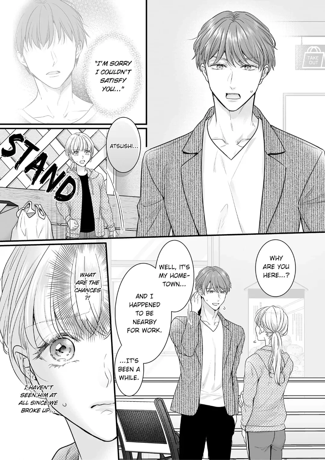 Toshishita Medarisuto Wa Ichizuna Kemono Chapter 7 page 19 - 