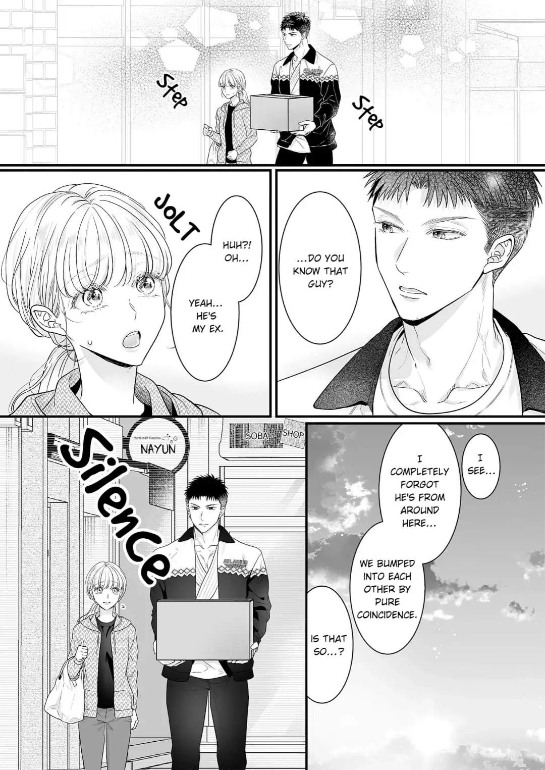 Toshishita Medarisuto Wa Ichizuna Kemono Chapter 8 page 7 - 