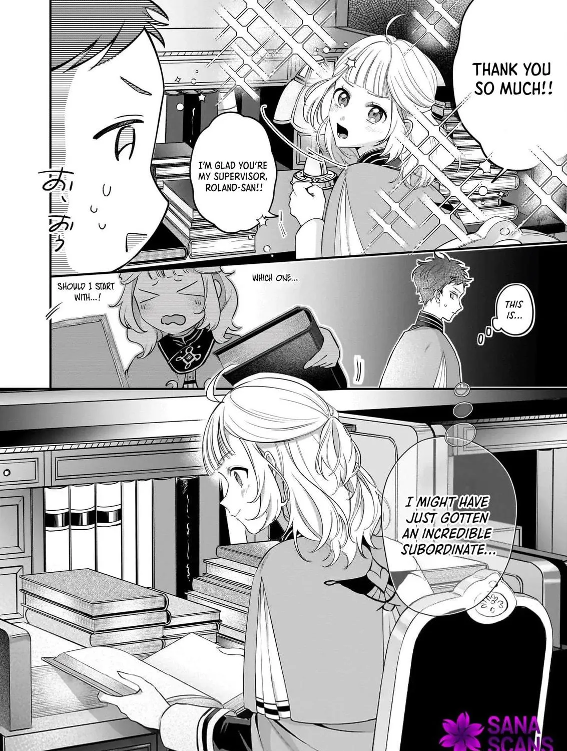 Toshokan no Tensai Shoujo: Honzuki no Shinjin Kanri wa Boudai na Chishiki de Kuni wo Sukuimasu! Chapter 1 page 106 - 