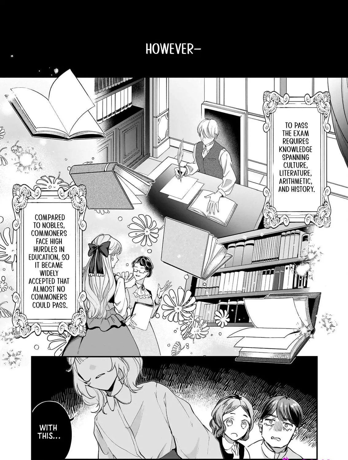 Toshokan no Tensai Shoujo: Honzuki no Shinjin Kanri wa Boudai na Chishiki de Kuni wo Sukuimasu! Chapter 1 page 16 - 