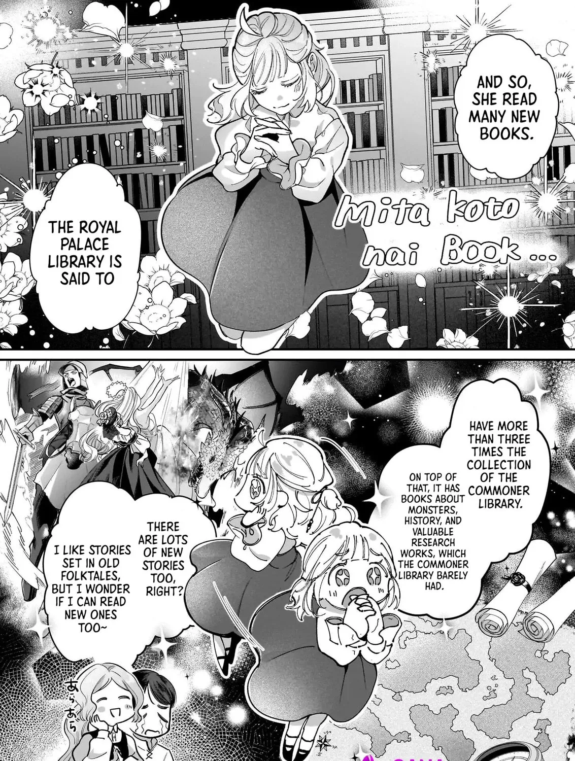 Toshokan no Tensai Shoujo: Honzuki no Shinjin Kanri wa Boudai na Chishiki de Kuni wo Sukuimasu! Chapter 1 page 26 - 