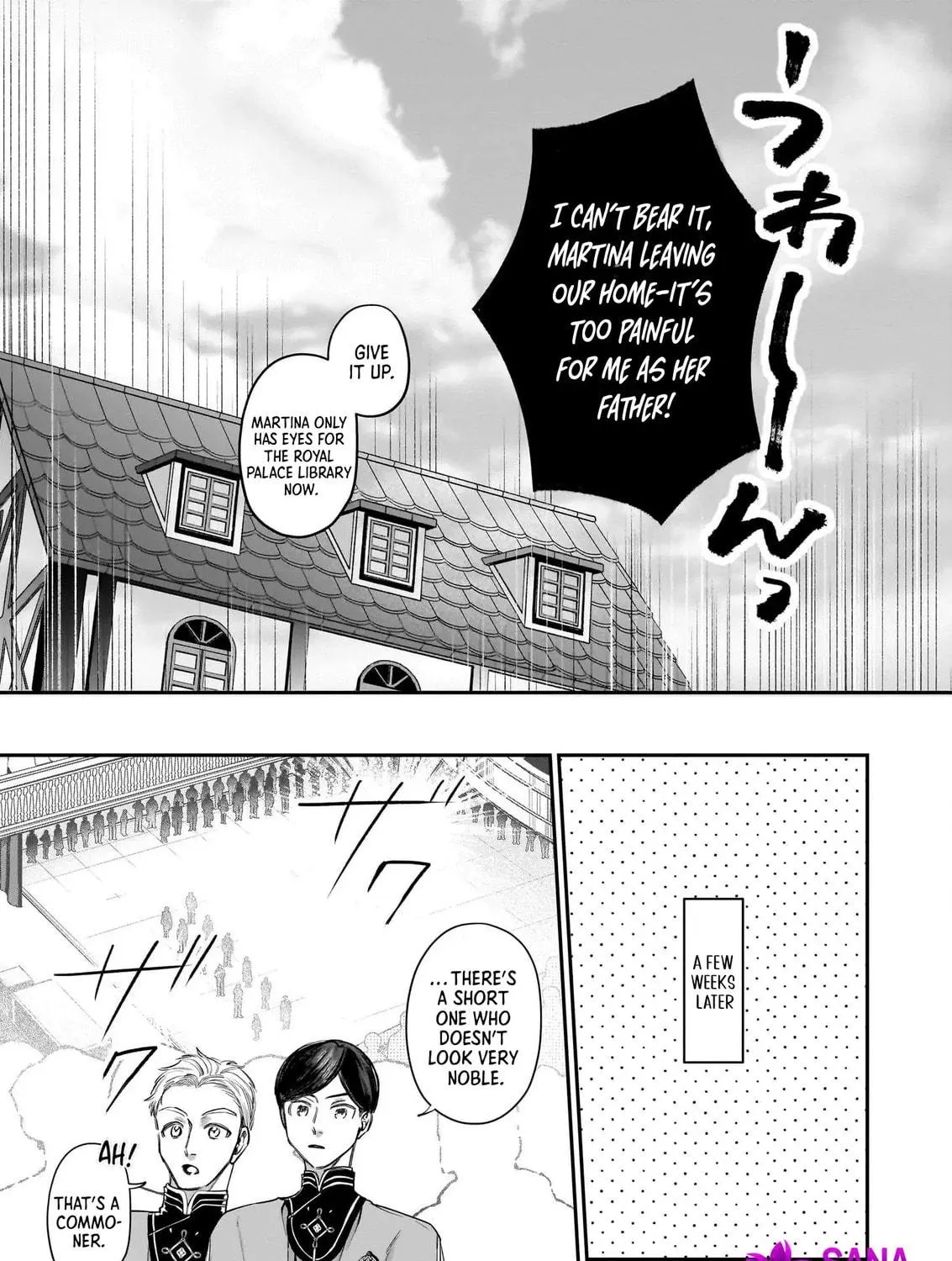 Toshokan no Tensai Shoujo: Honzuki no Shinjin Kanri wa Boudai na Chishiki de Kuni wo Sukuimasu! Chapter 1 page 28 - 