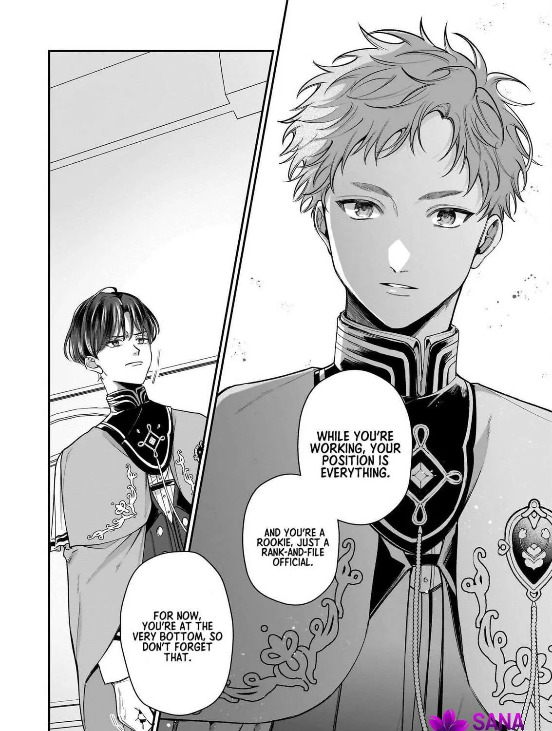 Toshokan no Tensai Shoujo: Honzuki no Shinjin Kanri wa Boudai na Chishiki de Kuni wo Sukuimasu! Chapter 1 page 42 - 