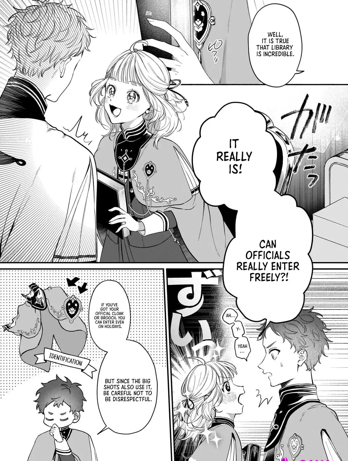 Toshokan no Tensai Shoujo: Honzuki no Shinjin Kanri wa Boudai na Chishiki de Kuni wo Sukuimasu! Chapter 1 page 68 - 