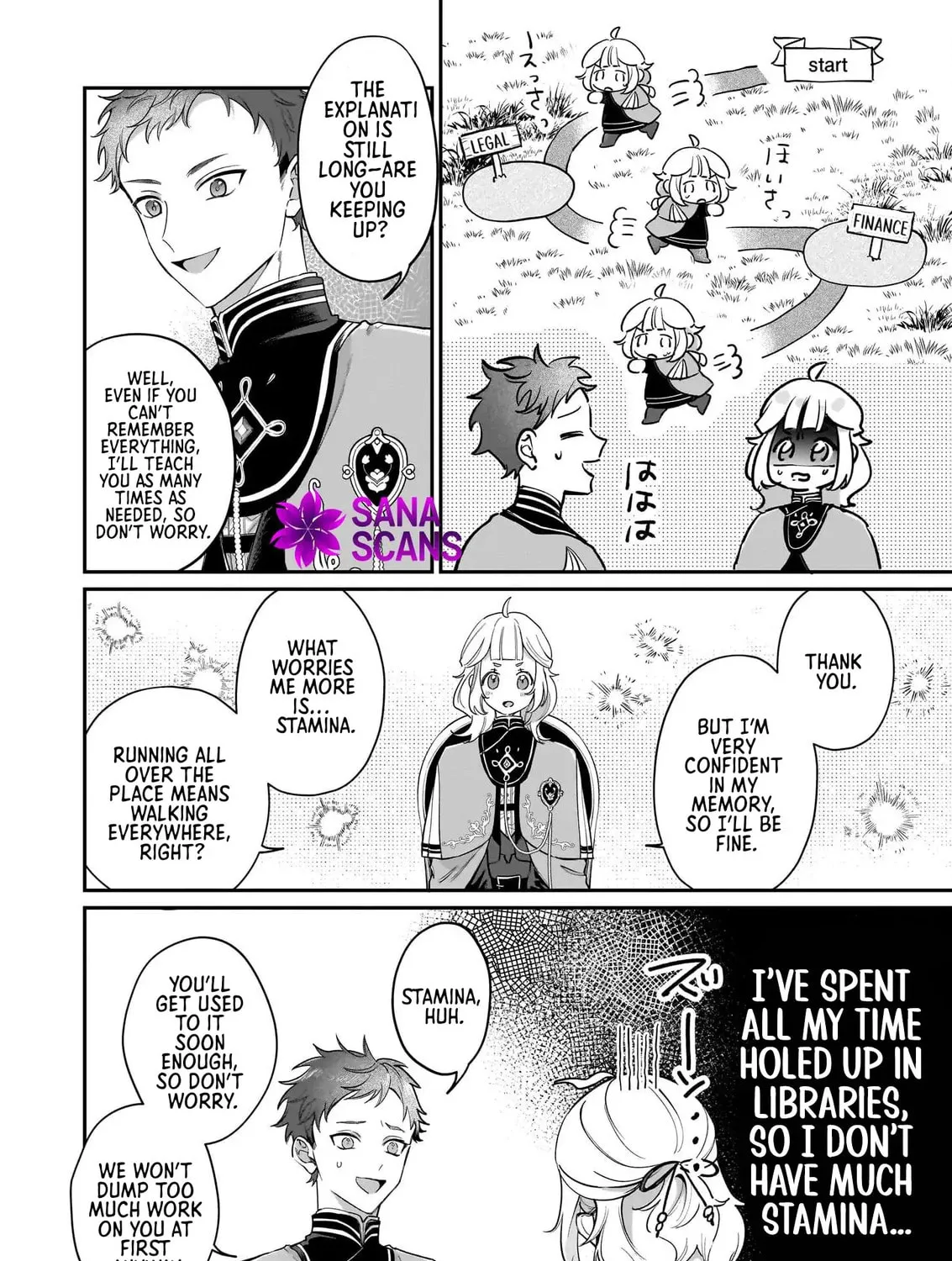 Toshokan no Tensai Shoujo: Honzuki no Shinjin Kanri wa Boudai na Chishiki de Kuni wo Sukuimasu! Chapter 1 page 74 - 
