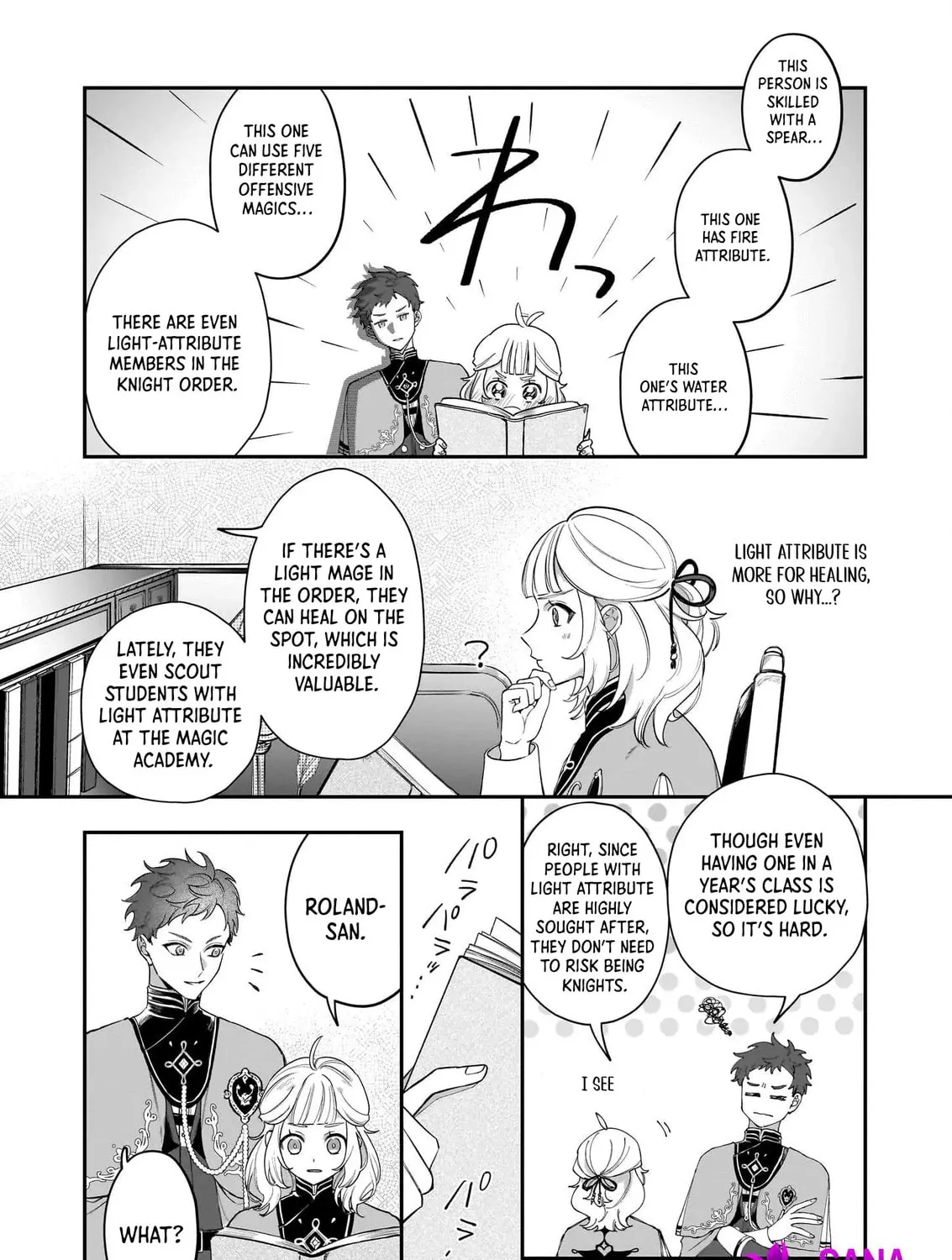 Toshokan no Tensai Shoujo: Honzuki no Shinjin Kanri wa Boudai na Chishiki de Kuni wo Sukuimasu! Chapter 1 page 86 - 