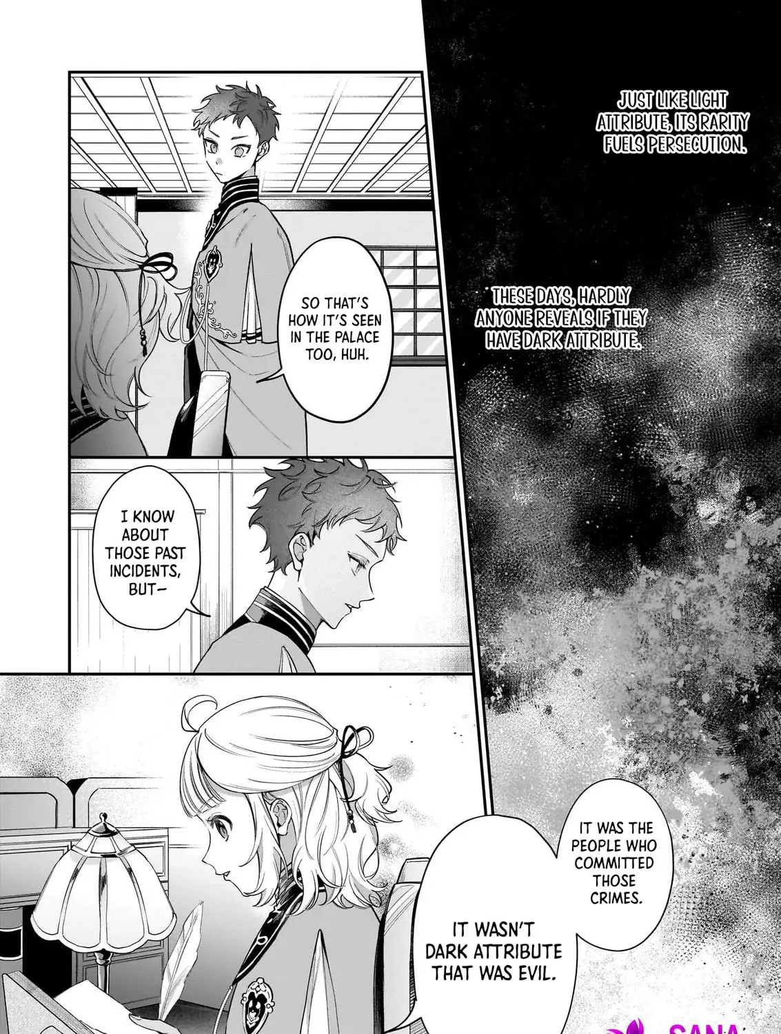 Toshokan no Tensai Shoujo: Honzuki no Shinjin Kanri wa Boudai na Chishiki de Kuni wo Sukuimasu! Chapter 1 page 90 - 