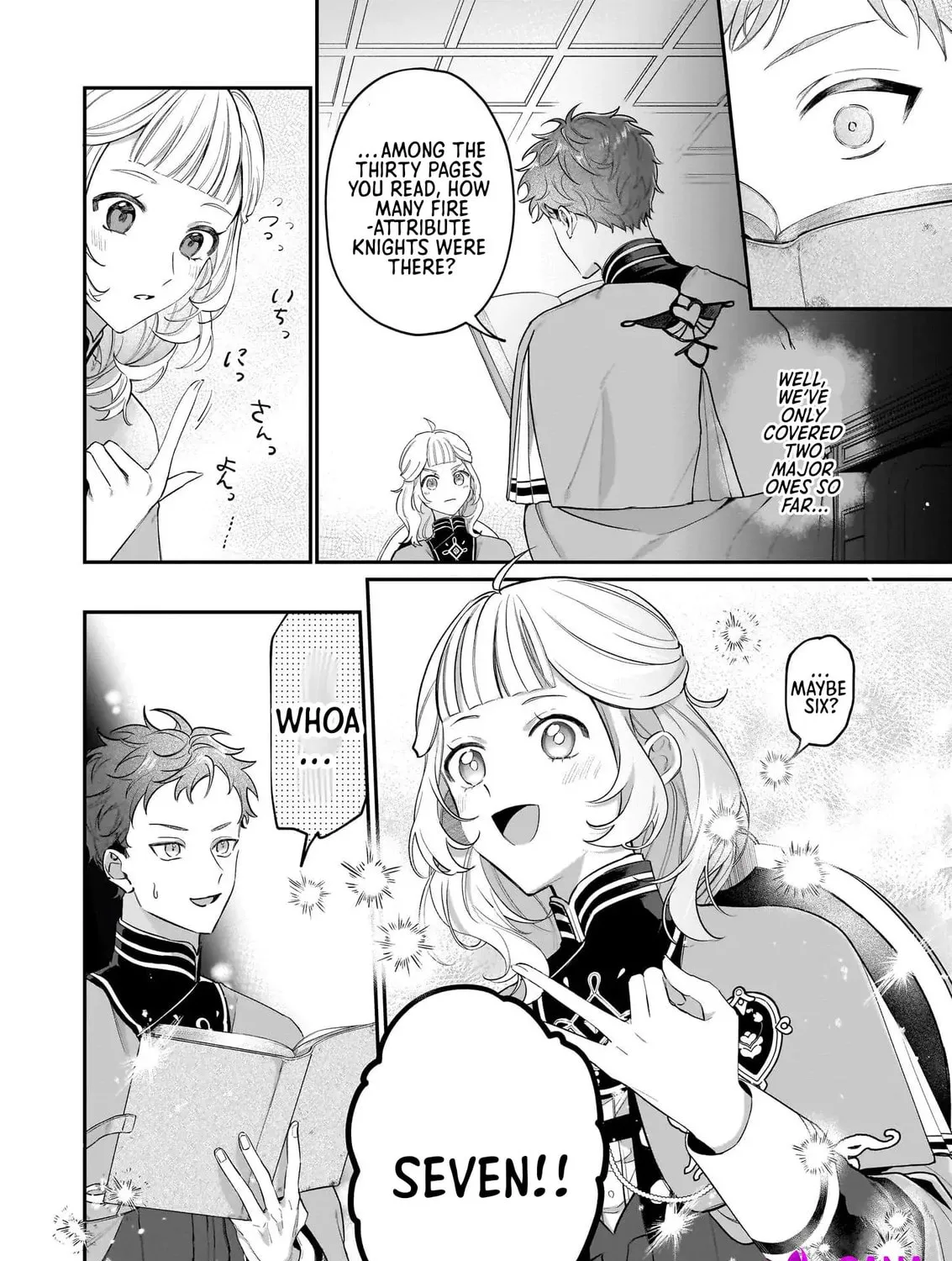 Toshokan no Tensai Shoujo: Honzuki no Shinjin Kanri wa Boudai na Chishiki de Kuni wo Sukuimasu! Chapter 1 page 98 - 