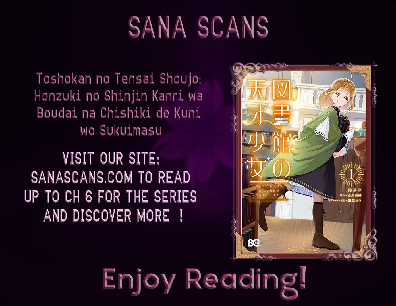 Toshokan no Tensai Shoujo: Honzuki no Shinjin Kanri wa Boudai na Chishiki de Kuni wo Sukuimasu! Chapter 2 page 1 - 