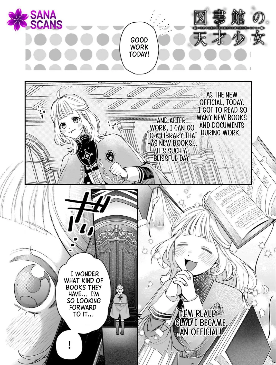 Toshokan no Tensai Shoujo: Honzuki no Shinjin Kanri wa Boudai na Chishiki de Kuni wo Sukuimasu! Chapter 2 page 2 - 