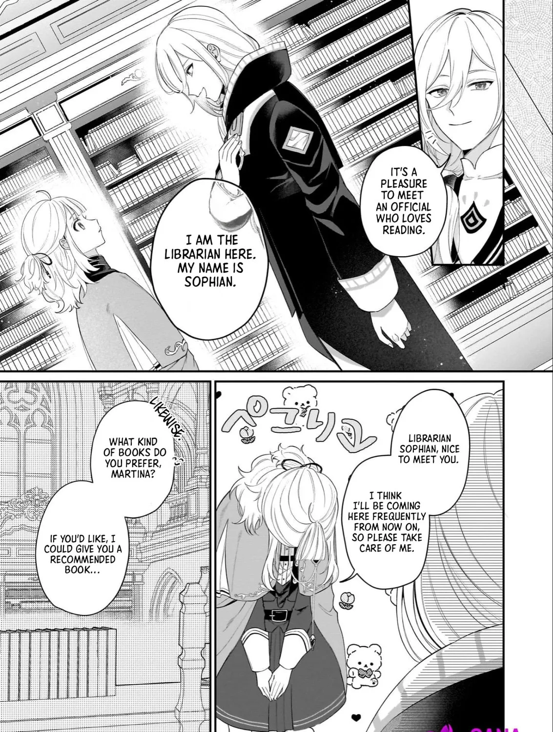 Toshokan no Tensai Shoujo: Honzuki no Shinjin Kanri wa Boudai na Chishiki de Kuni wo Sukuimasu! Chapter 2 page 14 - 