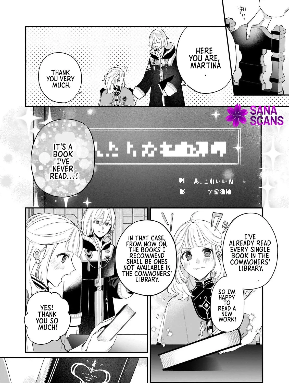 Toshokan no Tensai Shoujo: Honzuki no Shinjin Kanri wa Boudai na Chishiki de Kuni wo Sukuimasu! Chapter 2 page 20 - 