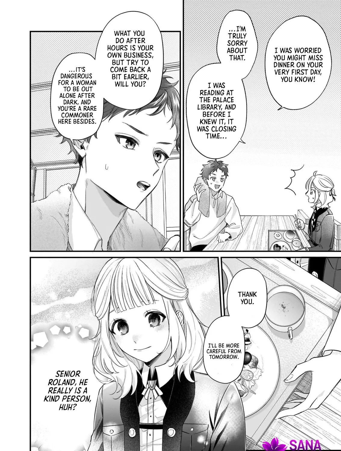 Toshokan no Tensai Shoujo: Honzuki no Shinjin Kanri wa Boudai na Chishiki de Kuni wo Sukuimasu! Chapter 2 page 36 - 
