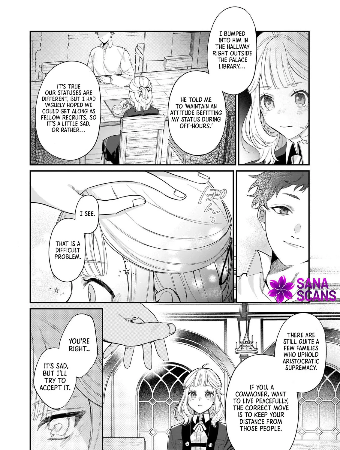 Toshokan no Tensai Shoujo: Honzuki no Shinjin Kanri wa Boudai na Chishiki de Kuni wo Sukuimasu! Chapter 2 page 44 - 