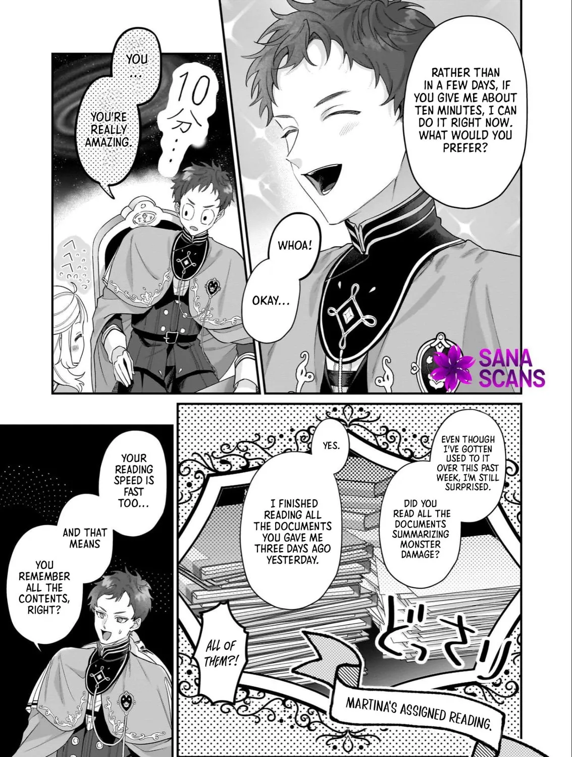 Toshokan no Tensai Shoujo: Honzuki no Shinjin Kanri wa Boudai na Chishiki de Kuni wo Sukuimasu! Chapter 2 page 80 - 