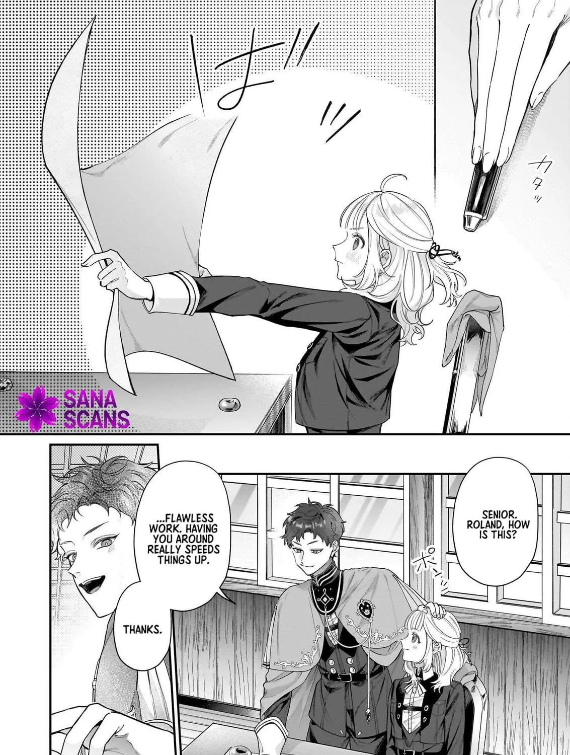 Toshokan no Tensai Shoujo: Honzuki no Shinjin Kanri wa Boudai na Chishiki de Kuni wo Sukuimasu! Chapter 2 page 86 - 