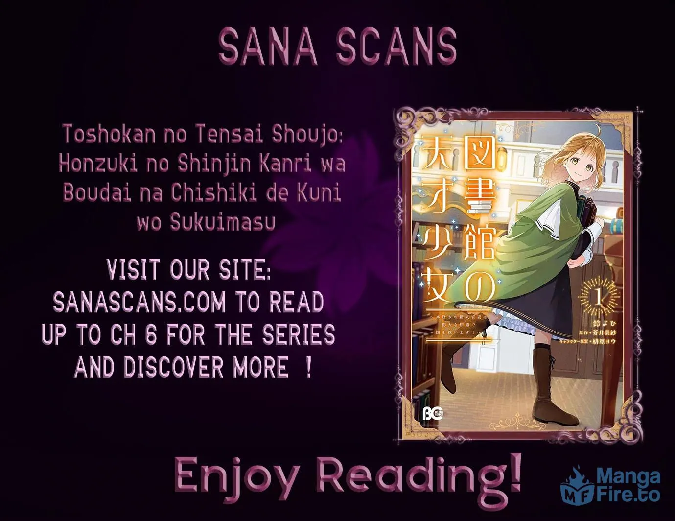 Toshokan no Tensai Shoujo: Honzuki no Shinjin Kanri wa Boudai na Chishiki de Kuni wo Sukuimasu! Chapter 2 page 100 - 