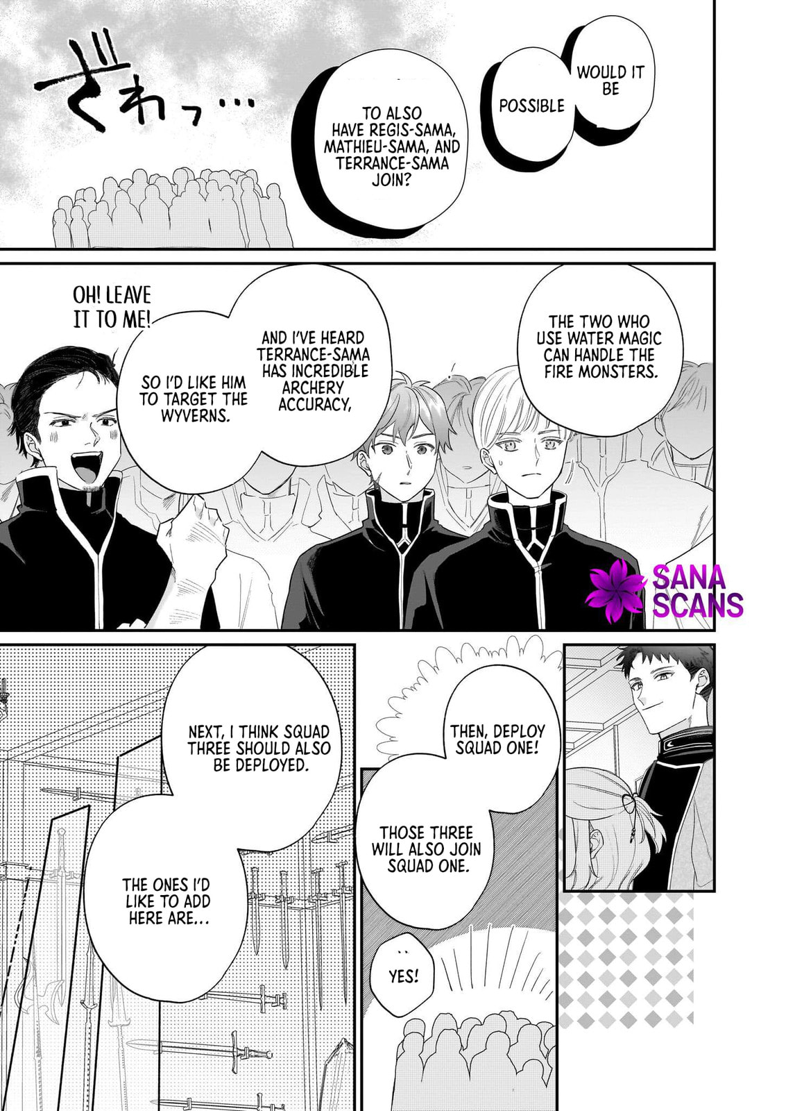 Toshokan no Tensai Shoujo: Honzuki no Shinjin Kanri wa Boudai na Chishiki de Kuni wo Sukuimasu! Chapter 3 page 11 - 