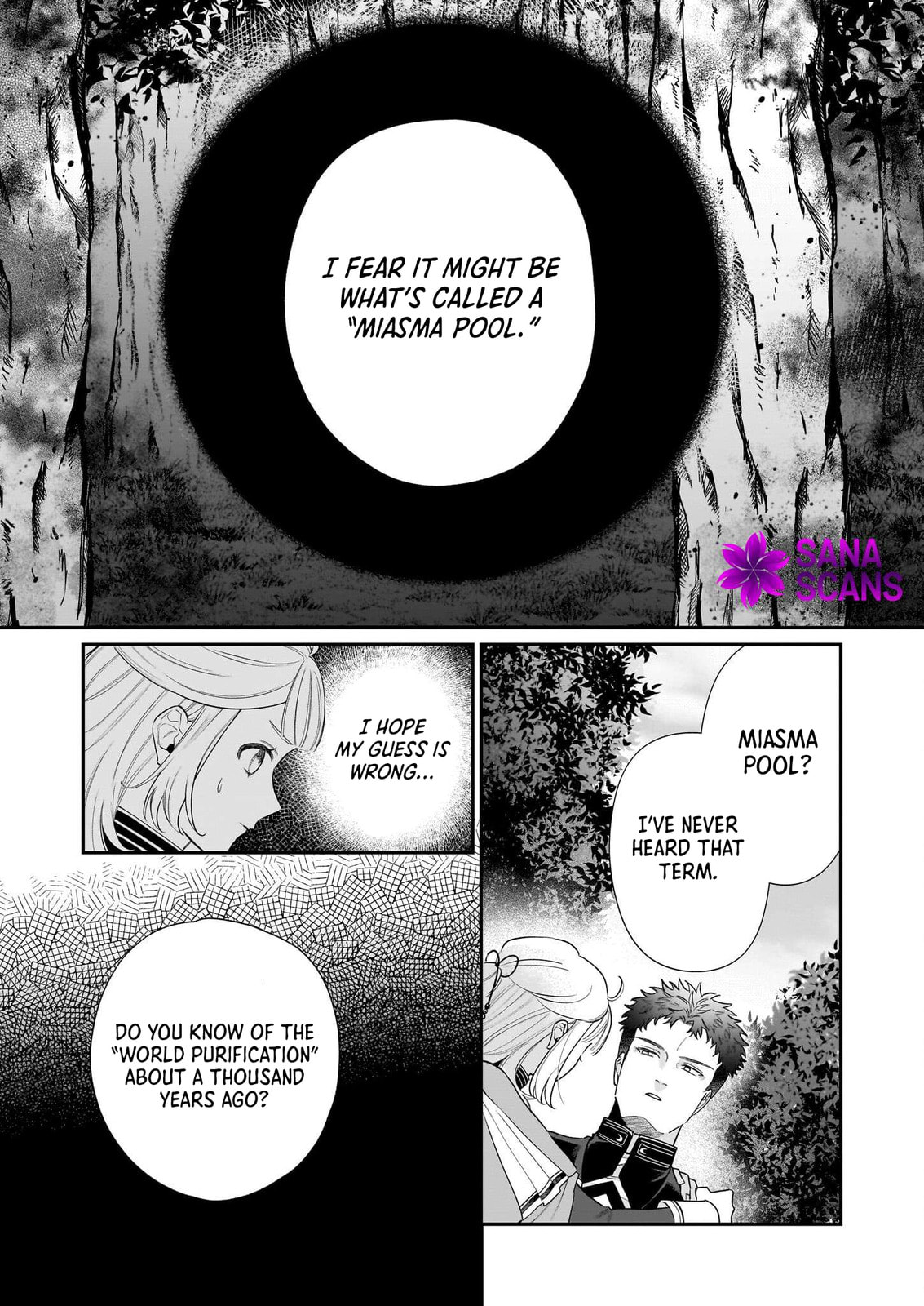 Toshokan no Tensai Shoujo: Honzuki no Shinjin Kanri wa Boudai na Chishiki de Kuni wo Sukuimasu! Chapter 3 page 17 - 