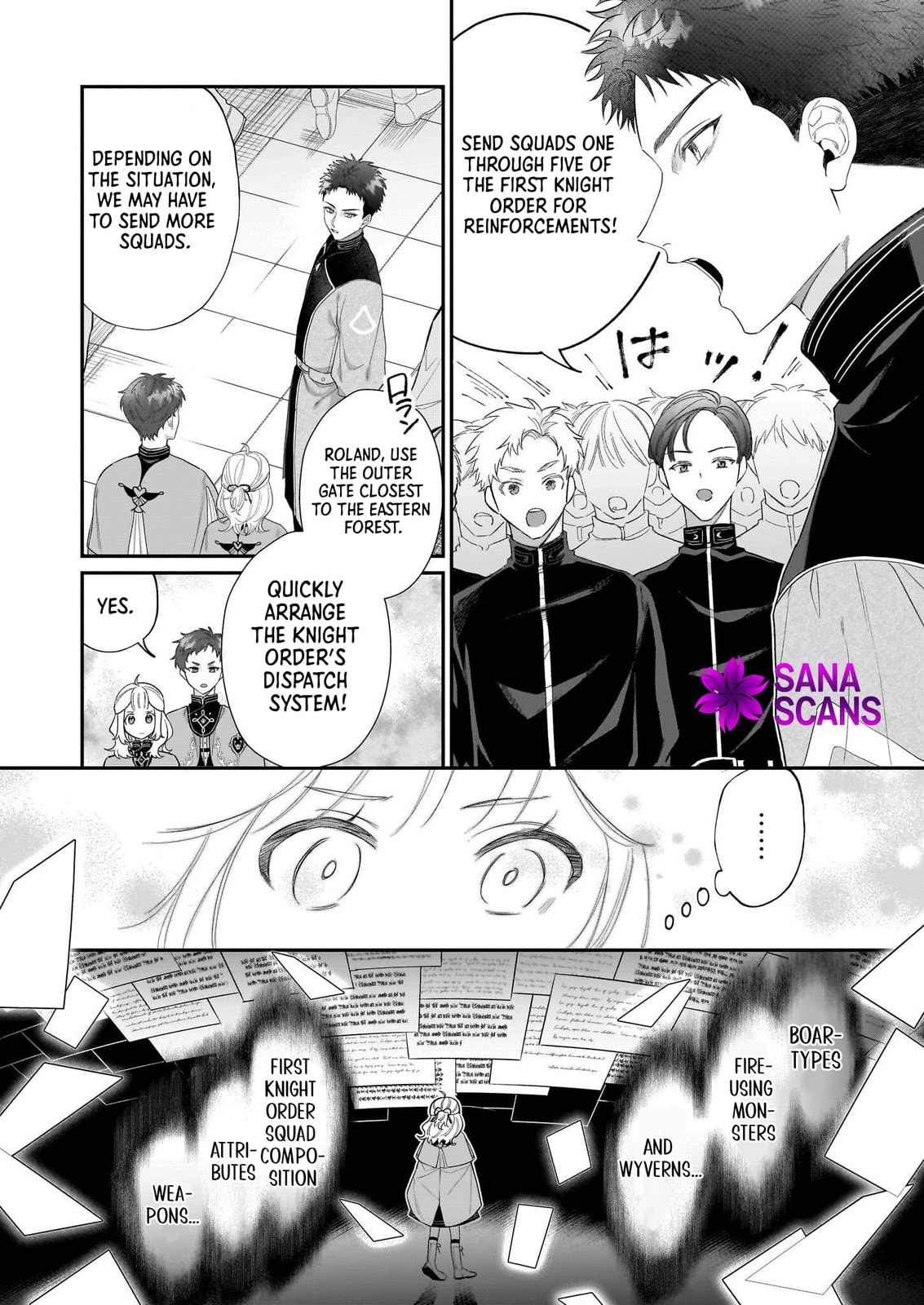Toshokan no Tensai Shoujo: Honzuki no Shinjin Kanri wa Boudai na Chishiki de Kuni wo Sukuimasu! Chapter 3 page 3 - 