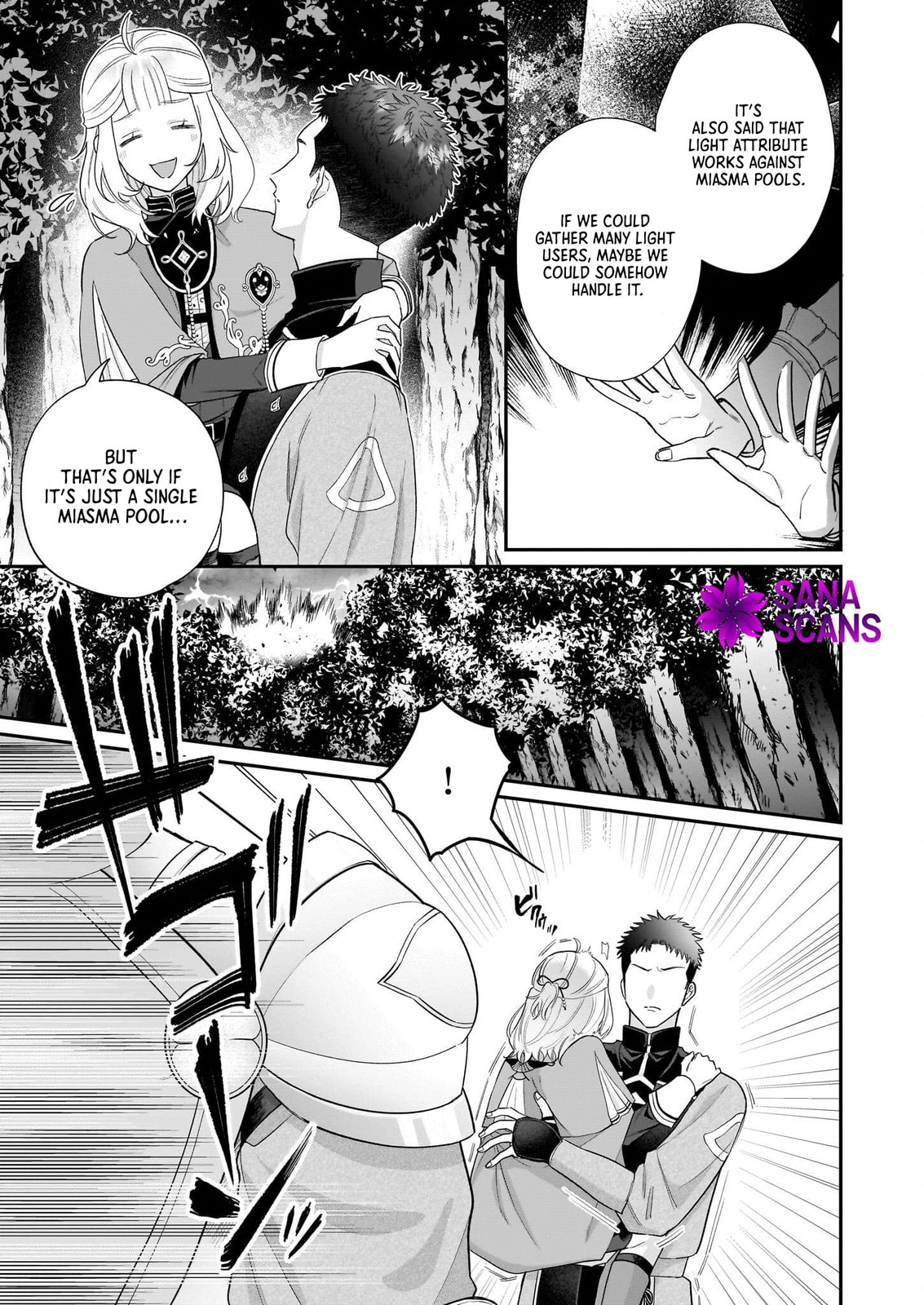 Toshokan no Tensai Shoujo: Honzuki no Shinjin Kanri wa Boudai na Chishiki de Kuni wo Sukuimasu! Chapter 3 page 23 - 