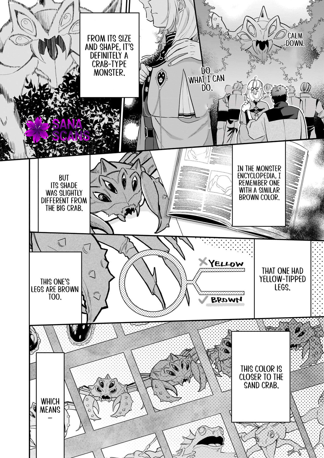 Toshokan no Tensai Shoujo: Honzuki no Shinjin Kanri wa Boudai na Chishiki de Kuni wo Sukuimasu! Chapter 3 page 26 - 