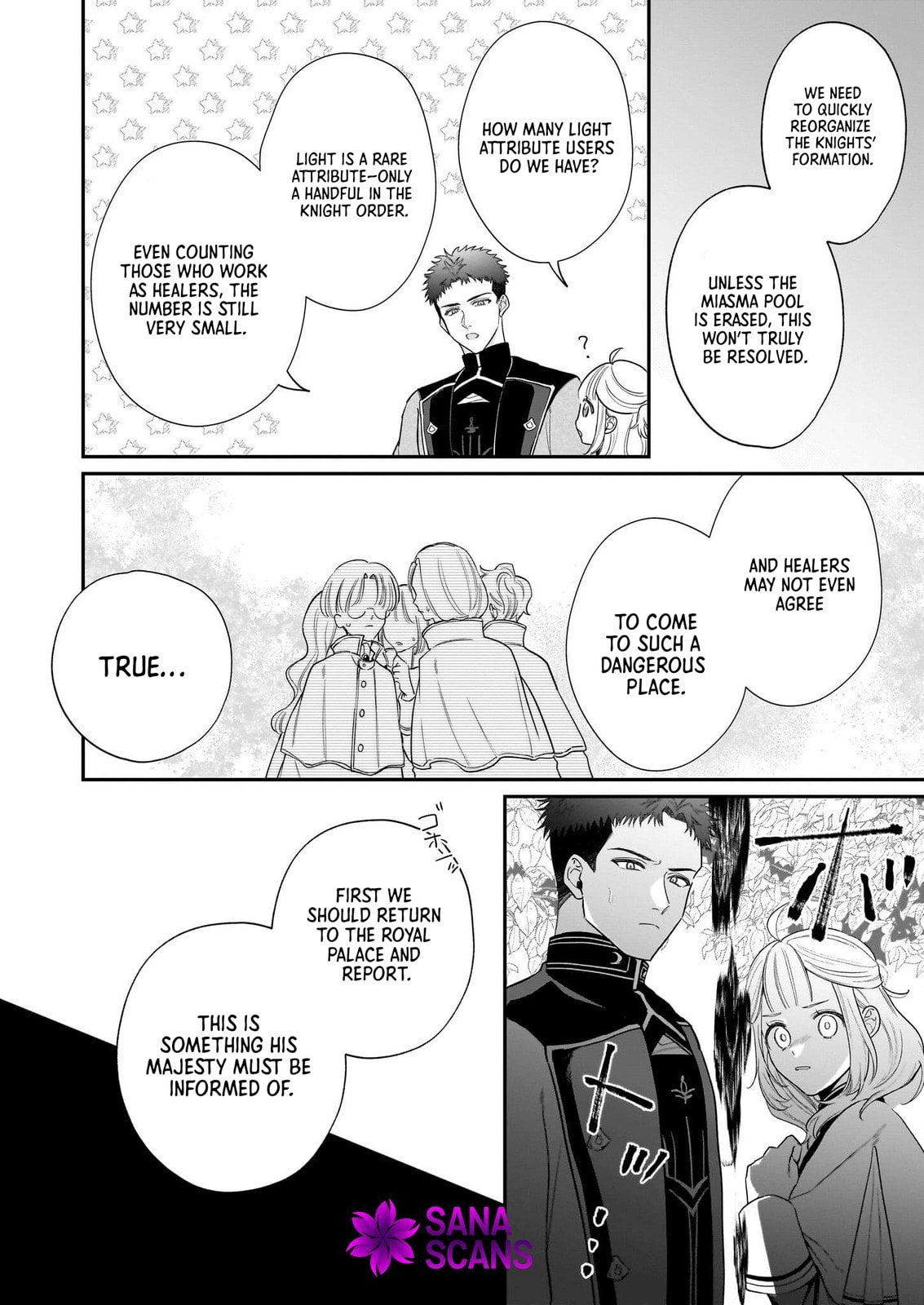 Toshokan no Tensai Shoujo: Honzuki no Shinjin Kanri wa Boudai na Chishiki de Kuni wo Sukuimasu! Chapter 3 page 34 - 