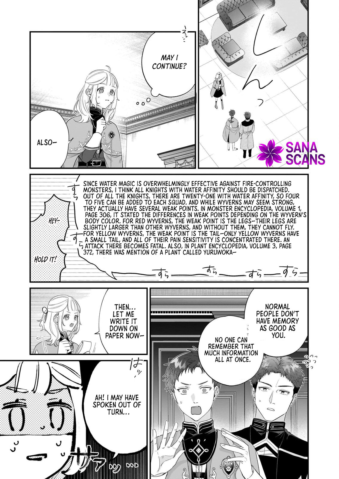 Toshokan no Tensai Shoujo: Honzuki no Shinjin Kanri wa Boudai na Chishiki de Kuni wo Sukuimasu! Chapter 3 page 7 - 