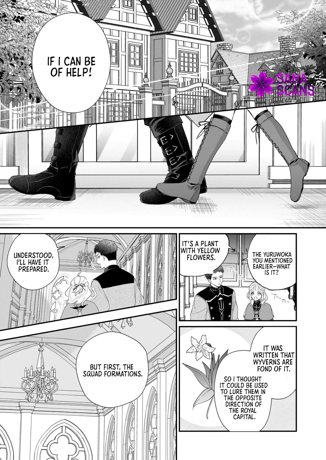 Toshokan no Tensai Shoujo: Honzuki no Shinjin Kanri wa Boudai na Chishiki de Kuni wo Sukuimasu! Chapter 3 page 9 - 