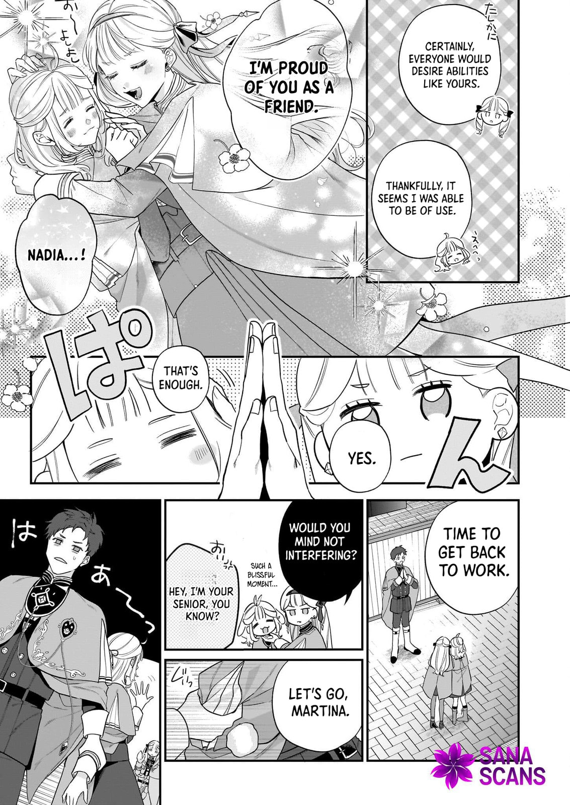 Toshokan no Tensai Shoujo: Honzuki no Shinjin Kanri wa Boudai na Chishiki de Kuni wo Sukuimasu! Chapter 4 page 11 - 