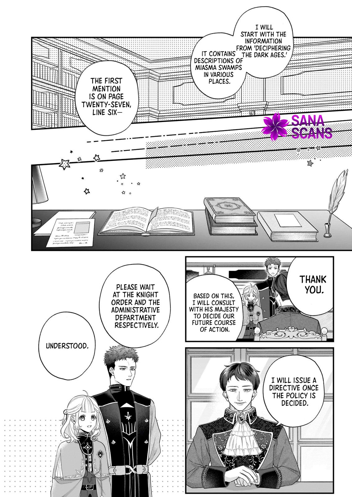Toshokan no Tensai Shoujo: Honzuki no Shinjin Kanri wa Boudai na Chishiki de Kuni wo Sukuimasu! Chapter 4 page 4 - 