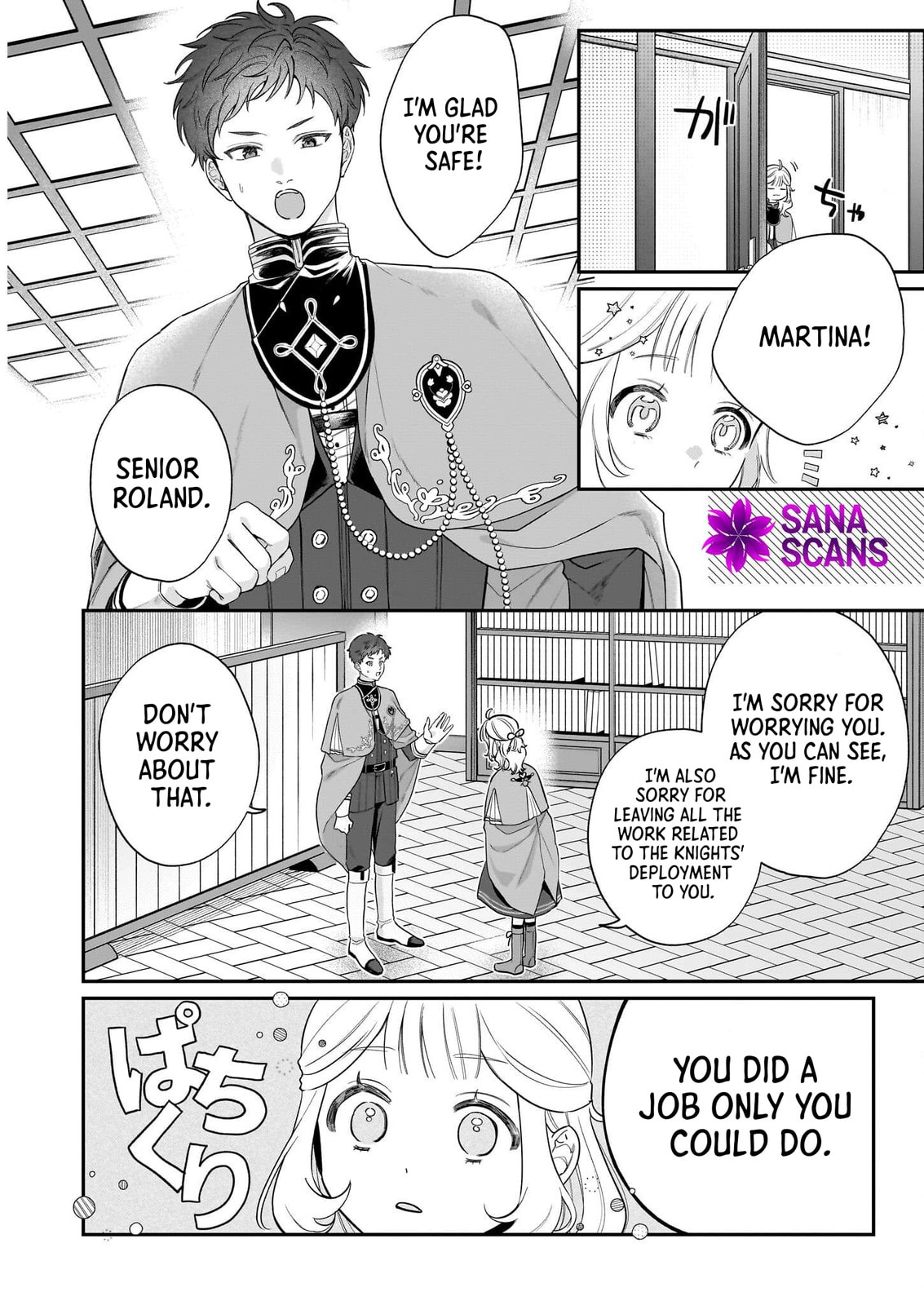 Toshokan no Tensai Shoujo: Honzuki no Shinjin Kanri wa Boudai na Chishiki de Kuni wo Sukuimasu! Chapter 4 page 6 - 