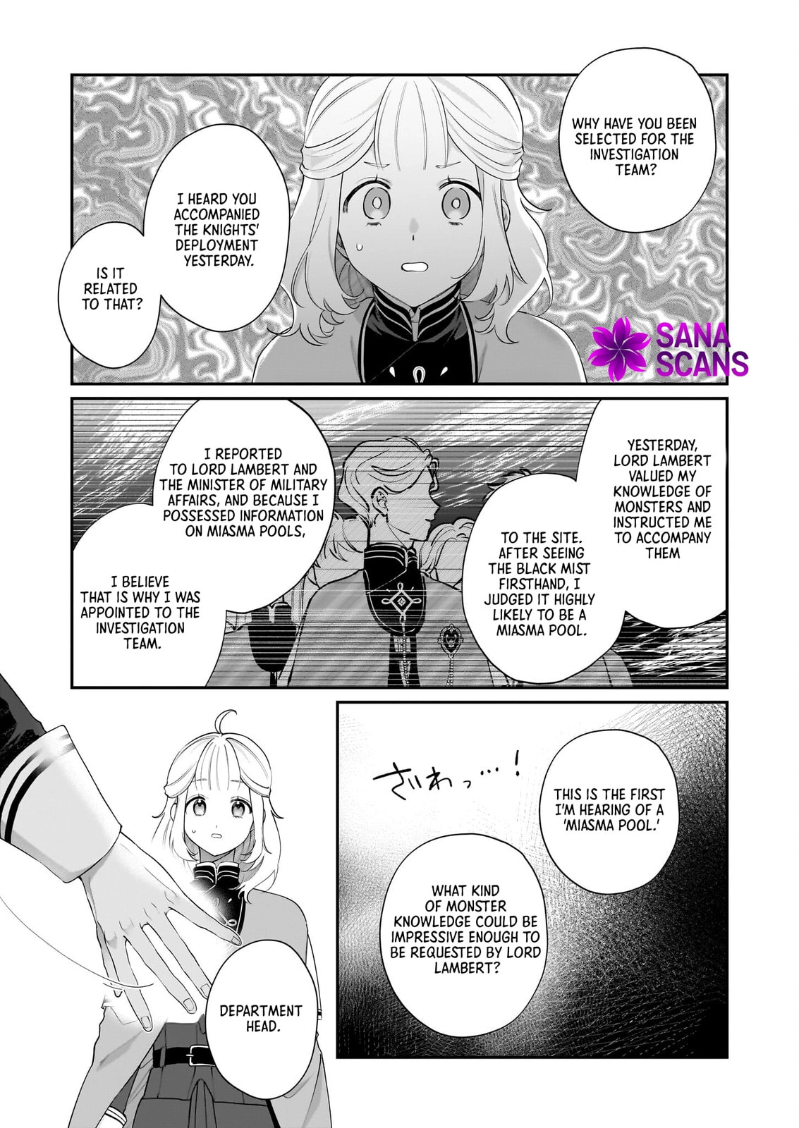 Toshokan no Tensai Shoujo: Honzuki no Shinjin Kanri wa Boudai na Chishiki de Kuni wo Sukuimasu! Chapter 5 page 2 - 
