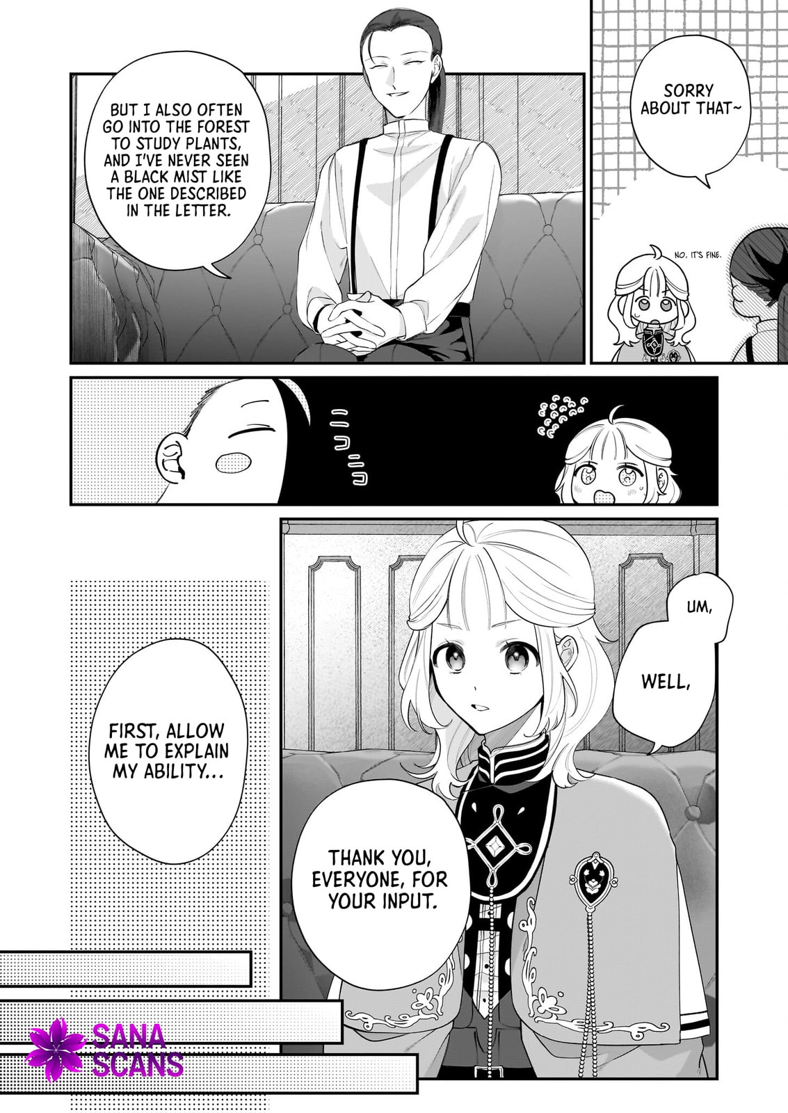 Toshokan no Tensai Shoujo: Honzuki no Shinjin Kanri wa Boudai na Chishiki de Kuni wo Sukuimasu! Chapter 5 page 14 - 