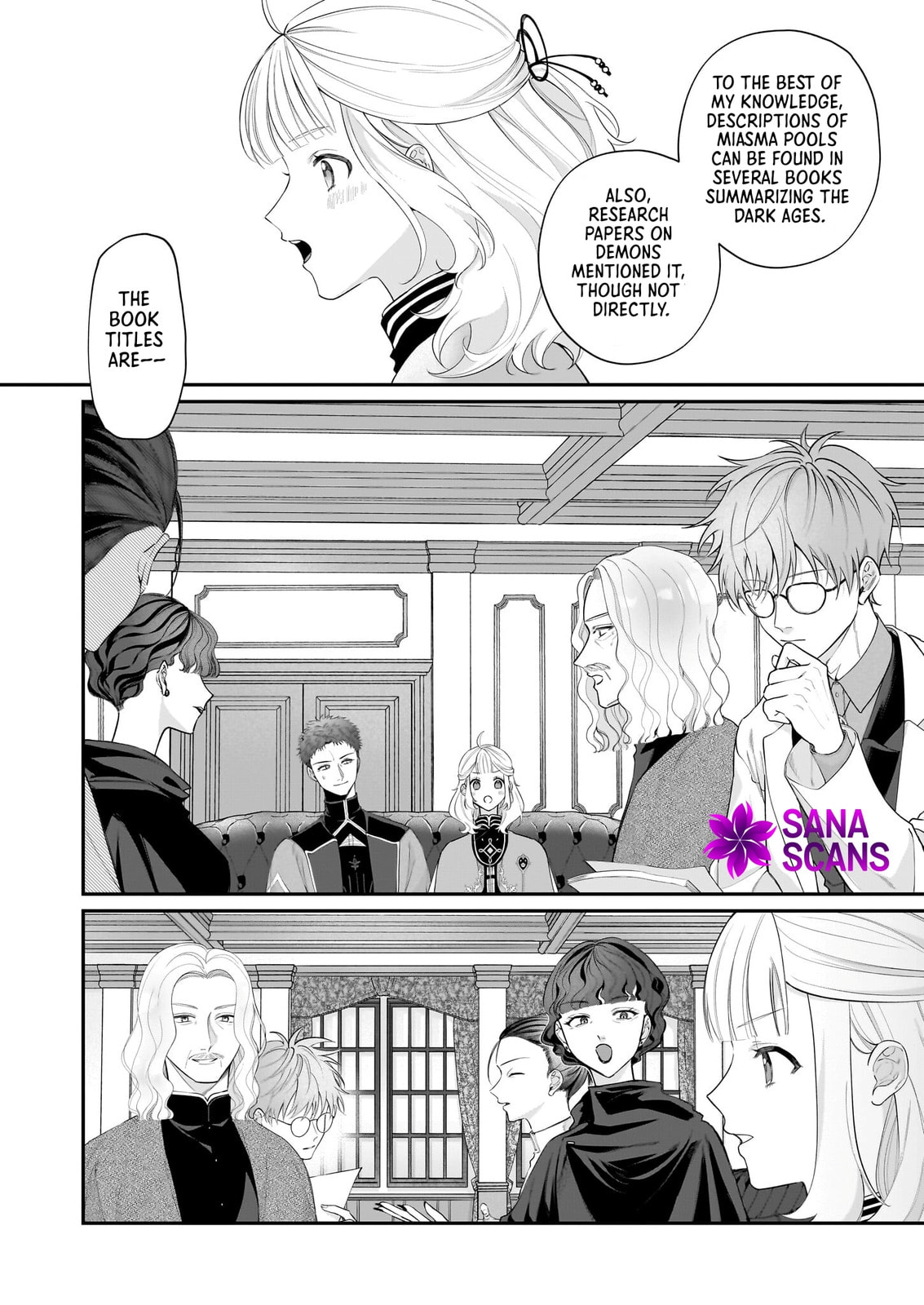 Toshokan no Tensai Shoujo: Honzuki no Shinjin Kanri wa Boudai na Chishiki de Kuni wo Sukuimasu! Chapter 5 page 16 - 