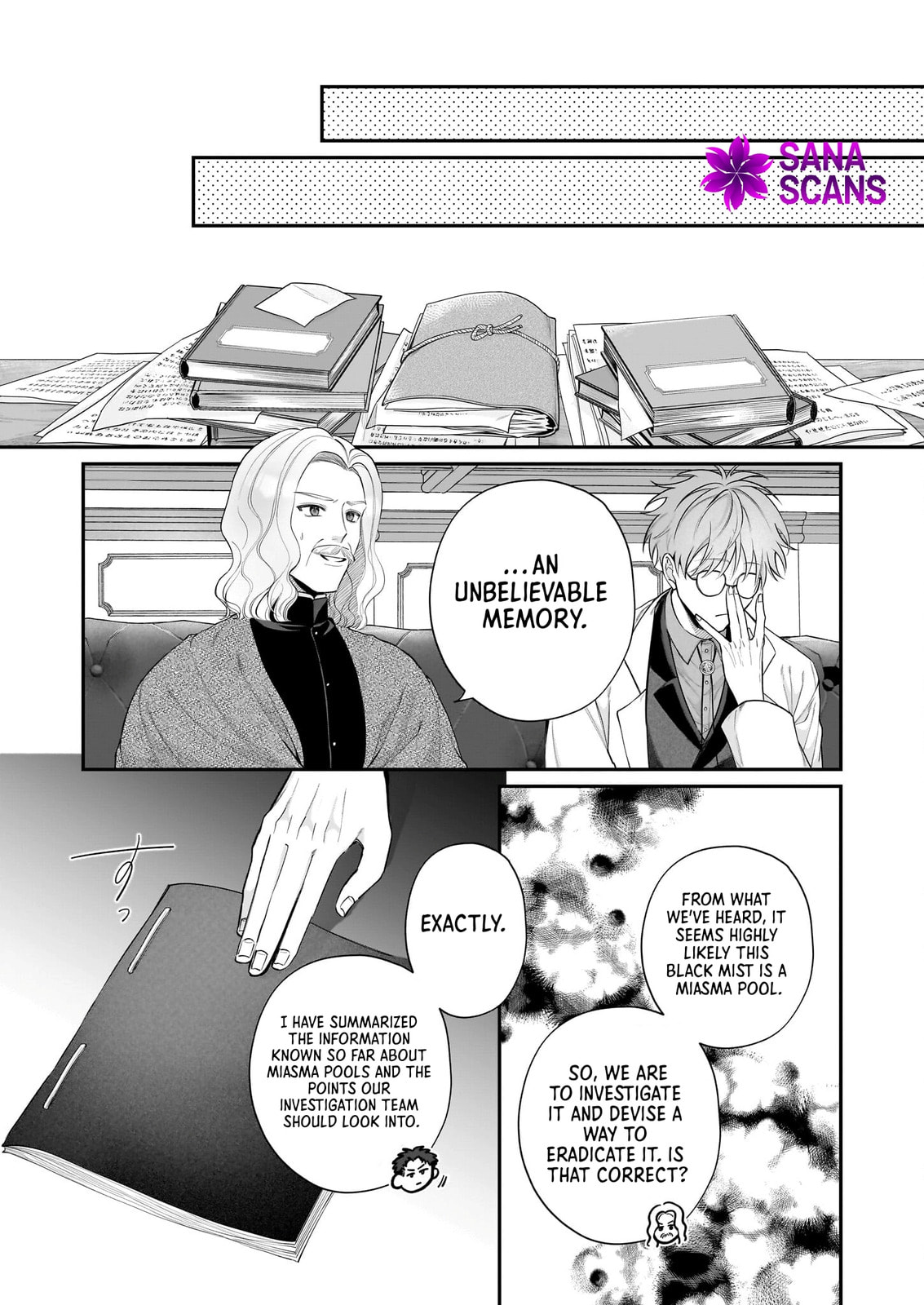 Toshokan no Tensai Shoujo: Honzuki no Shinjin Kanri wa Boudai na Chishiki de Kuni wo Sukuimasu! Chapter 5 page 17 - 