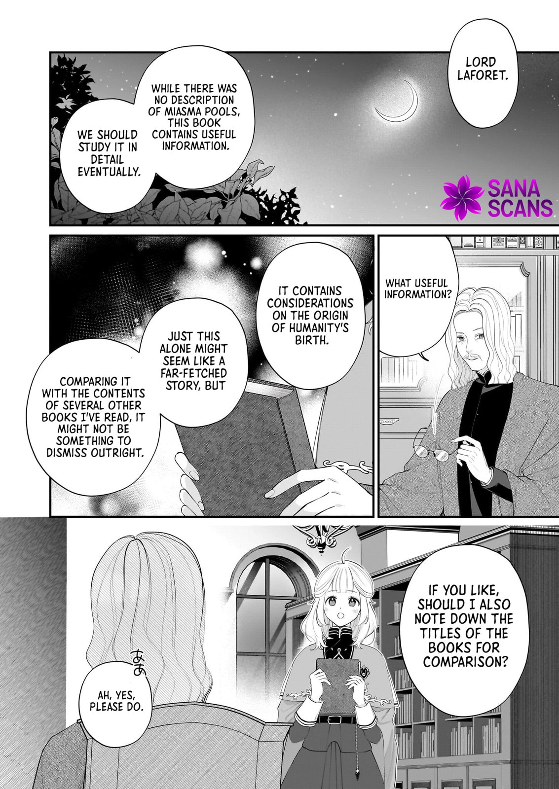 Toshokan no Tensai Shoujo: Honzuki no Shinjin Kanri wa Boudai na Chishiki de Kuni wo Sukuimasu! Chapter 5 page 28 - 