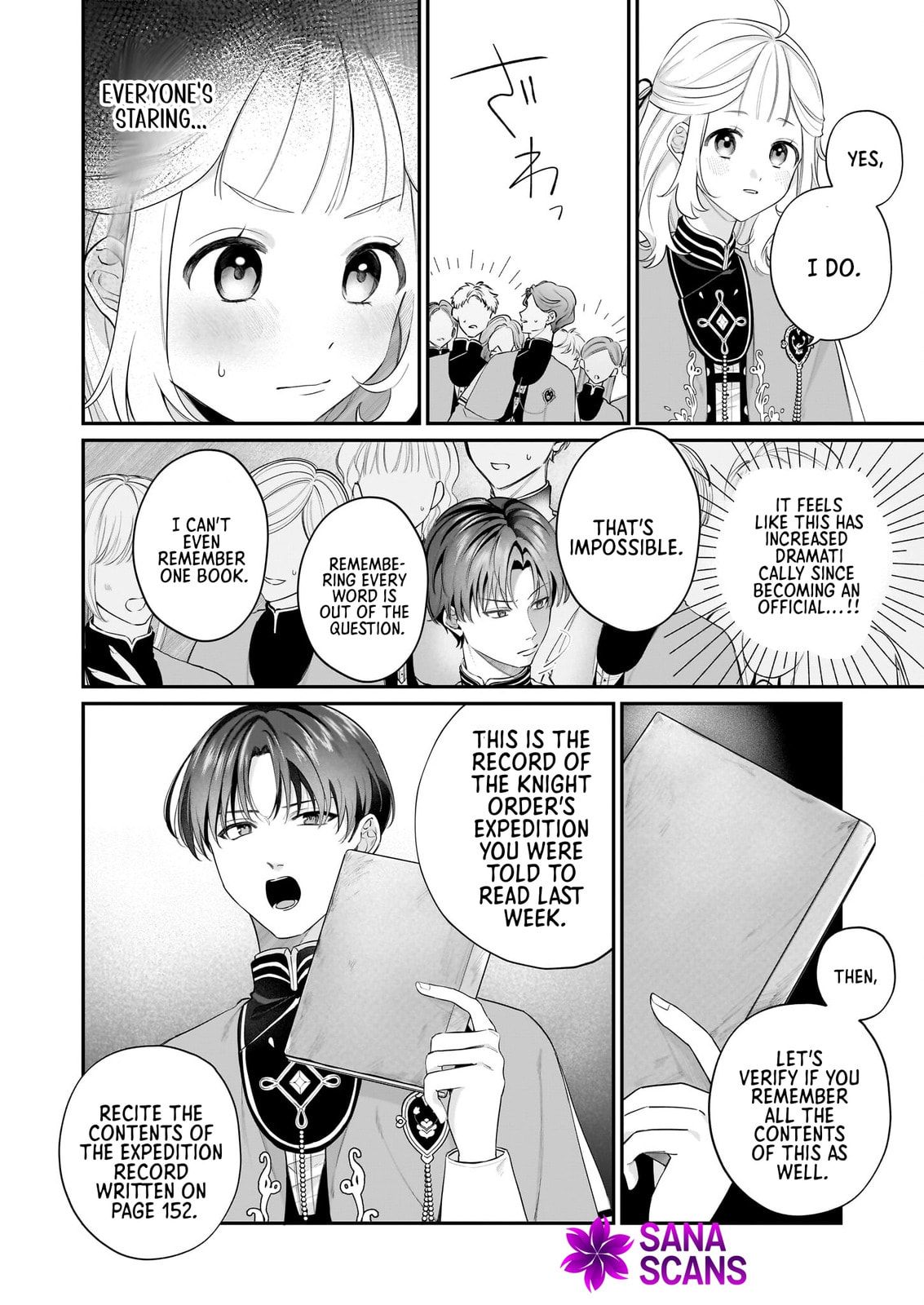 Toshokan no Tensai Shoujo: Honzuki no Shinjin Kanri wa Boudai na Chishiki de Kuni wo Sukuimasu! Chapter 5 page 4 - 