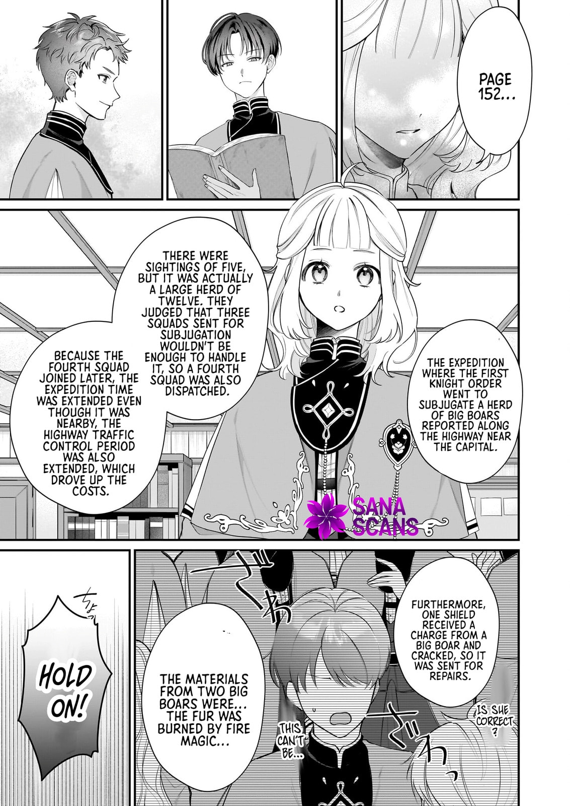 Toshokan no Tensai Shoujo: Honzuki no Shinjin Kanri wa Boudai na Chishiki de Kuni wo Sukuimasu! Chapter 5 page 5 - 